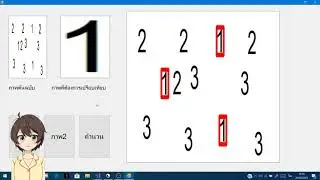 Template matching-multiple objects using Emgu (C#)