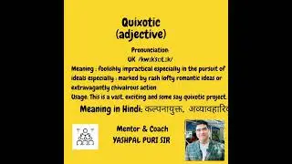 #cmat #cmatstrategy #vocabulary #cat #freecontent #gmat