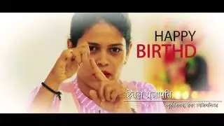 Divyangs wish PM Shri Narendra Modi on his birthday!