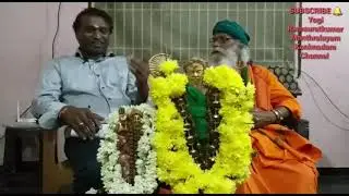 Dr.Suresh Madhevan|speech about the miracles of Yogi Ramsuratkumar Manthralaylam Kanimadam| TAMIL |