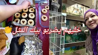 ناس دير فالذهب وتاويل وأنت قعدي حالة فمك فالشكيل👊فطني قبل مايفوتك الحال👌