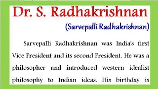 Sarvepalli radhakrishnan biography in English 2023 Dr Sarvepalli radhakrishnan speech in English