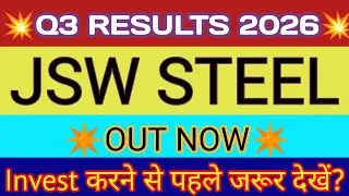 JSW Steel Q3 Results 2025 🔴 JSW Steel Results Today 🔴 JSW Steel Share News Today 🔴 JSW Steel Share