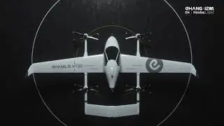EHang VT-30: Long-Range Passenger-grade Autonomous Aerial Vehicle
