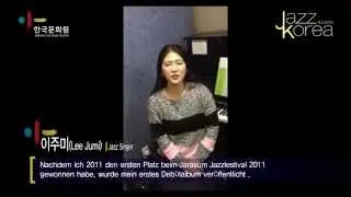 JazzKorea Interview (Lee Jumi)