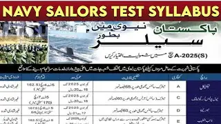 Pakistan navy sailor jobs 2024|Pakistan navy new jobs 2024|Pak Navy sailor test syllabus 2024