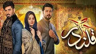 qalandar drama ringtone Pakistani drama ringtones new Drama