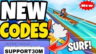[🎄 РОЖДЕСТВЕНСКОЕ ОБНОВЛЕНИЕ] Коды для Kayak and Surf 🌊! | Коды для Roblox Kayak and Surf