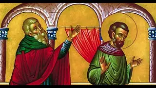 Неділя Митаря і Фарисея • Publican and Pharisee Sunday • Dimanche du Pharisien et du Publicain