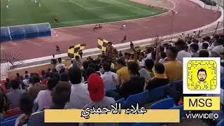 علاء الاحمدي رايتك يا احد بالعالي    رابطة احد