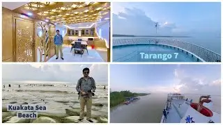 তরঙ্গ ৭ লঞ্চে ঢাকা থেকে আমতলী ভ্রমণ - কুয়াকাটা যান সহজেই - Tarango 7 Launch - Kuakata Sea Beach