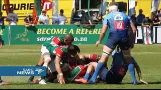 False Bay Rugby Club crowned Gold Cup champs