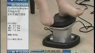 パンスト　つま先