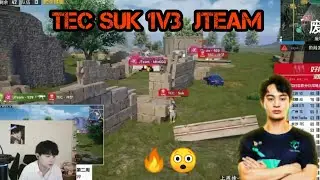 PARABOY Crazy Reaction TEC SUK 1v3 JTeam PMGC 2022 Qualifier