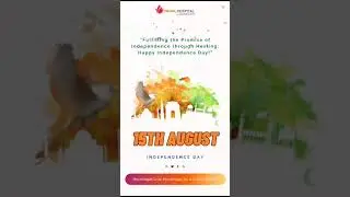 Happy 76th Independence Day, Celebrate Freedom, Birth Of A Nation, National Pride, Surat, Gujarat.