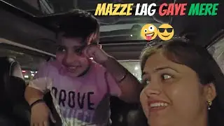 Aaj Toh Mazze Lag Gaye Mere 🤪😎 | Itni Lambi Line Book 📖 Store Pe | Kids Vlog - Yeshwin Sharma Vlogs