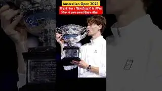 Jannik Sinner Wins Australian Open 2025 #JannikSinner #australianopen #australianopen2025 #ao
