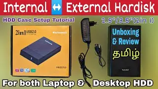 Unboxing & Review of HDD Case in Tamil | Internal to External Hard Disk Converter | Both 3.5