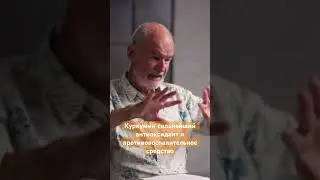 #долголетие #здоровье #biohacking