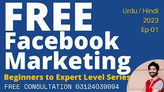 Facebook Ads Course Free in Hindi | Social Media Mktg #facebookmarketingcourse
