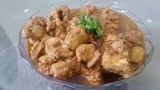 Ripe Red Chilli Chicken Curry