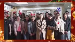 Merry Christmas Wishes from ZESTBO - Hong King Team