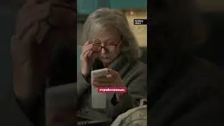 С 1 июля повышается пенсионный возраст для женщин #новости #молдова