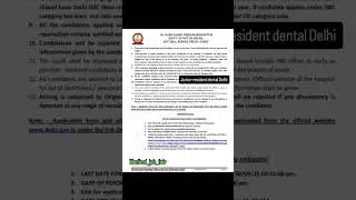 #dentist#bds#mds#juniorresident#govtjobs#2025