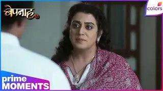 Bepannaah | Ep. 33 | Mahi Comes To Know About Noor's Truth | Colors TV