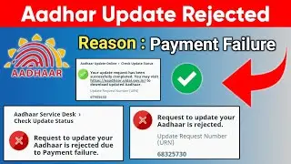 aadhar update payment failed - aadhar card update payment failure - aadhar update payment failure