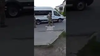 Forced conscription in Ukraine in the Lviv Region