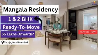 Ready-To-Move 1/2 BHK Flats in 55L #taloja | Mangala Residency | ☎️ +91-7428091724 | Navi Mumbai