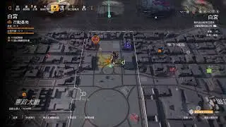 The division 2 control point