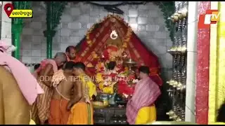 Chandan Yatra | Sec 144 Imposed In Maa Sarala Temple In Jagatsinghpur To Avoid Gathering