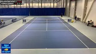 FINAL US OPEN LEGGER 25 | Рыжковский - Горбацевич