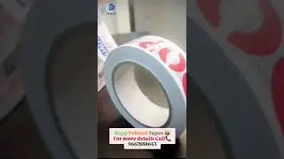 BOPP Printed Tapes are durable adhesive tapes with custom 📦 prints for branding or messaging.