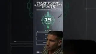 КОГДА ВЕРНУЛСЯ В ВАРФЕЙС В 2025 ГОДУ! #warface #варфейс #warface 2025