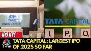 IPO Tata Capital на сумму 15 000 рупий откроется 6 октября | Генеральный директор Tata Capital Ра...