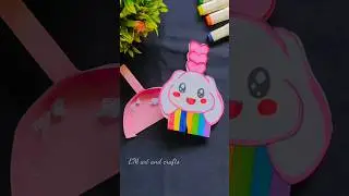 Learn How to Make a DIY Cute Paper Broom in Just Minutes 💖⭐💖⭐💖