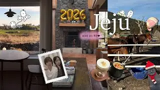 [Travelog]겨울 제주 여행 브이로그 서귀포편🍊 | 동쪽코스 | 친봉산장, 동백포레스트, 프릳츠, 밀비스트로, 소소링, 아무오름, 책대로책방, 도도리국수, 쉼표펜션