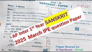 AP Inter 1st Year Sanskrit 2025 March Question Paper Boards IPE Andhra Pradesh intermediate paper