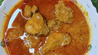 একদম নবাবী স্টাইলের চিকেন কষা ঘরোয়া পদ্ধতিতে। Chicken Nababi Recipe@AtanurRannaghar  
