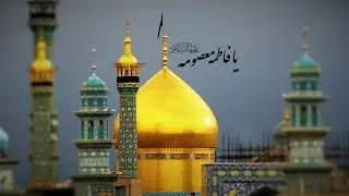IRAN 2022 - The Shrine of Fatima Masumeh pov walking tour [60 fps]