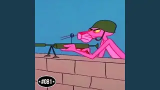 pinkpantherjawn (lyricforest ANTHEM)