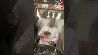 മാർ ജോസഫ് പാമ്പ്ലാനിക്കെതിരെ പ്രതിഷേധം | Mar Joseph Pamplany | The Syro-Malabar Catholic |N18S