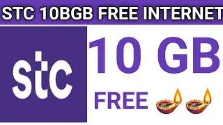 STC 10 GB FREE INTERNET 2 DAY DIWALI OFFER | STC DIWALI OFFER 10 GB FREE DATTA