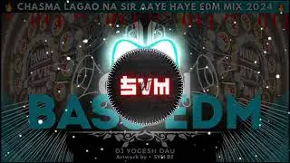 🔥EDM OPEN BASS 2024 !! DROP BEAT MIX !!DJXYOGESH DAU