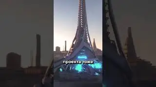 Японцы хотят построить лифт в космос высотой 90000 км  #астрономия #космос #наука