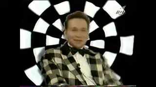 Окончание эфира (ОРТ, 04.07.1996)