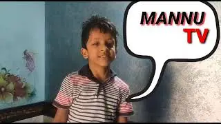 Reechi ne dekha granee ko. Usne bataya jack ko. Manan gupta